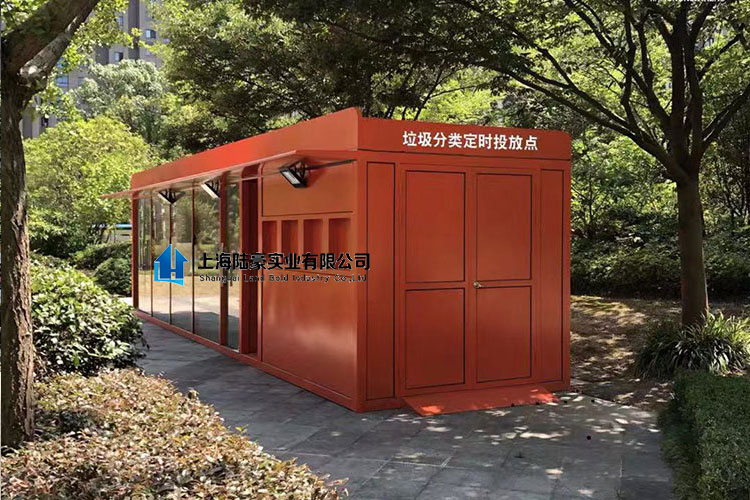 什么是智能垃圾房？