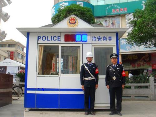 如何定期維護崗?fù)ぃ?></span></a>
    <div   id=