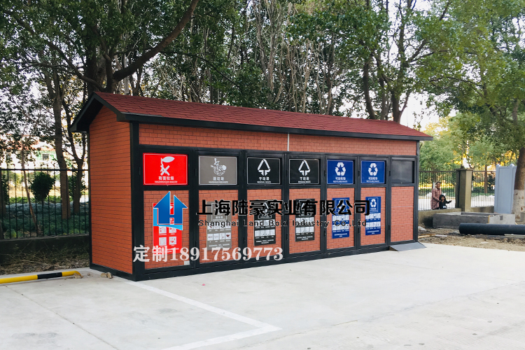 垃圾分類(lèi)要建垃圾房，垃圾分類(lèi)房一般面積多大？