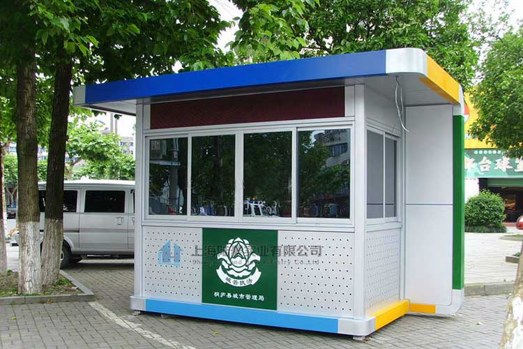 高速收費(fèi)崗?fù)ぴ趺促徺I，怎么貼膜？  